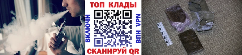 Где можно купить наркотики Волосово Галлюциногенные грибы Амфетамин Cocaine APVP Мефедрон Бошки Шишки Гашиш