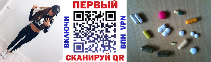 Амфетамин VHQ  Волосово 