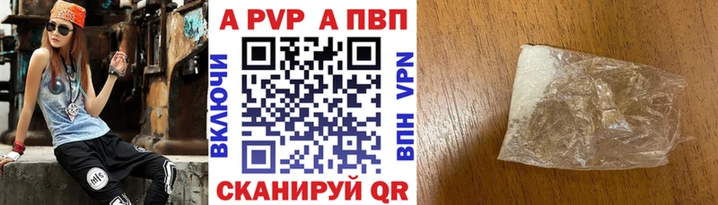 blacksprut ТОР  Волосово  А ПВП СК 