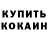 АМФЕТАМИН VHQ Lady Liss