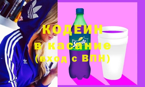 гидра Беломорск