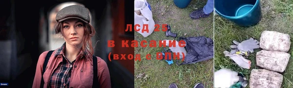 мяу мяу мука Белоозёрский