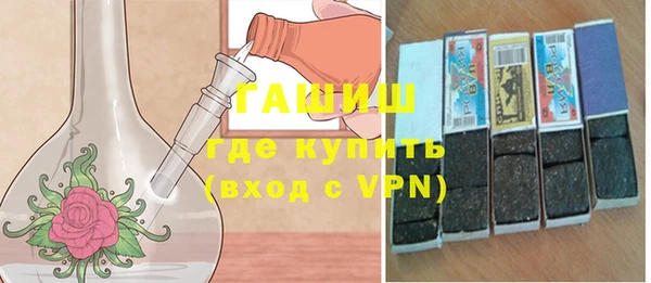 мяу мяу мука Белоозёрский