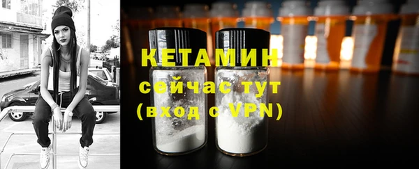 а пвп мука Белокуриха