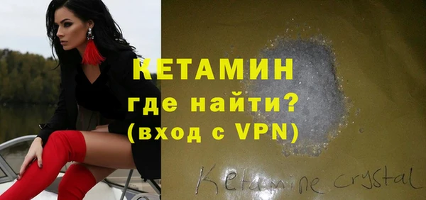 мяу мяу мука Белоозёрский