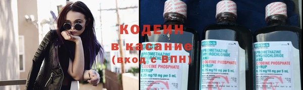 гидра Беломорск