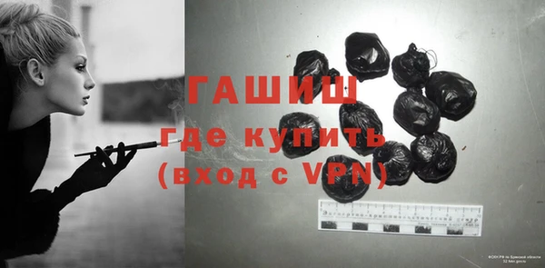 мяу мяу мука Белоозёрский