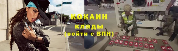 а пвп мука Белокуриха