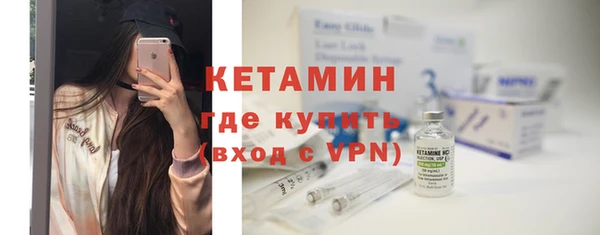 а пвп мука Белокуриха