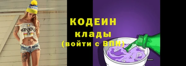 а пвп мука Белокуриха