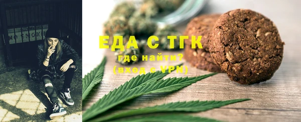 мяу мяу мука Белоозёрский