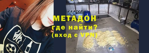 а пвп мука Белокуриха