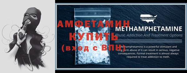 а пвп мука Белокуриха