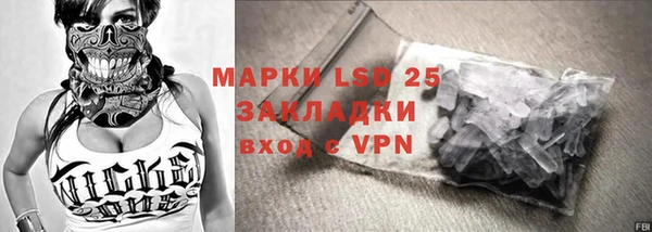 мяу мяу мука Белоозёрский