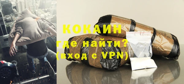 а пвп мука Белокуриха