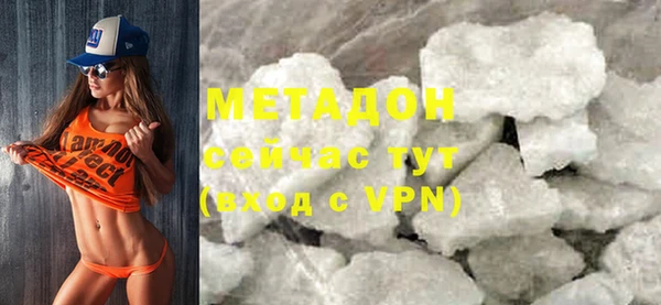 а пвп мука Белокуриха