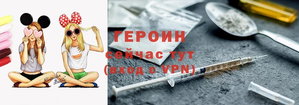 мяу мяу мука Белоозёрский