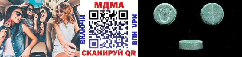 MDMA crystal  ОМГ ОМГ вход  Волосово  сколько стоит 