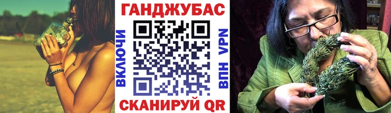 Бошки Шишки MAZAR Волосово
