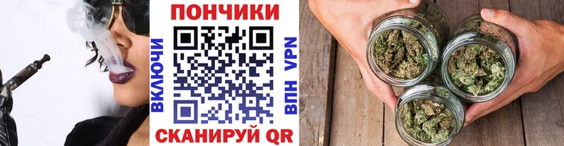 KRAKEN ТОР  Волосово  Конопля Ganja 